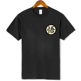 Dragon Ball TShirt